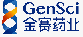 金赛药业